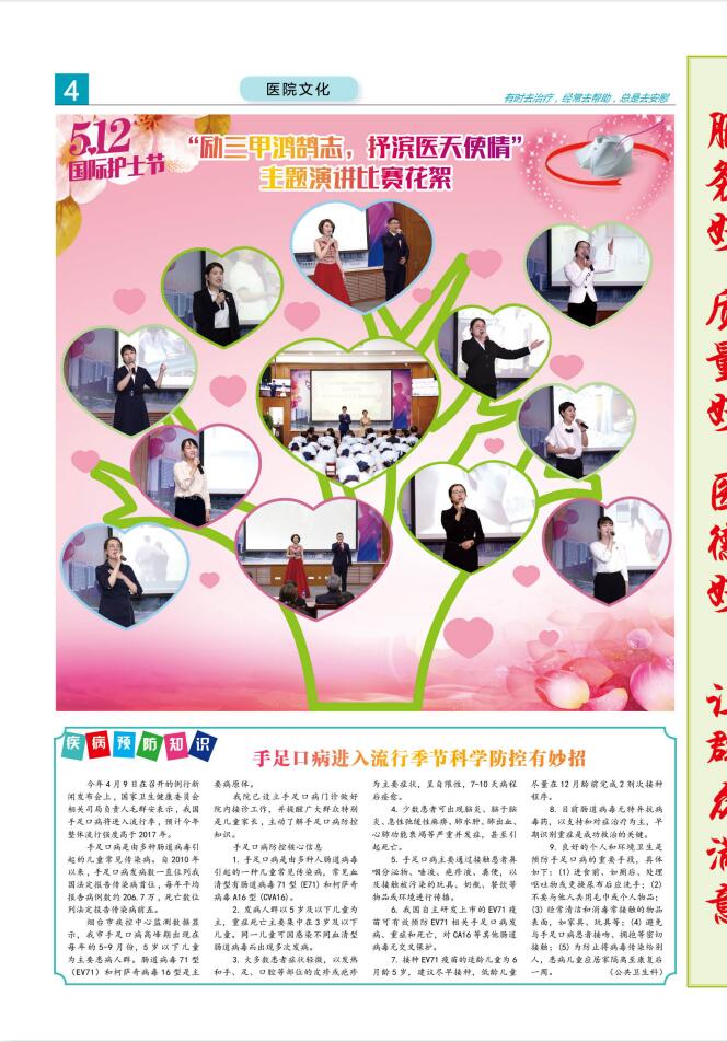 QQ截图20190606102449.jpg